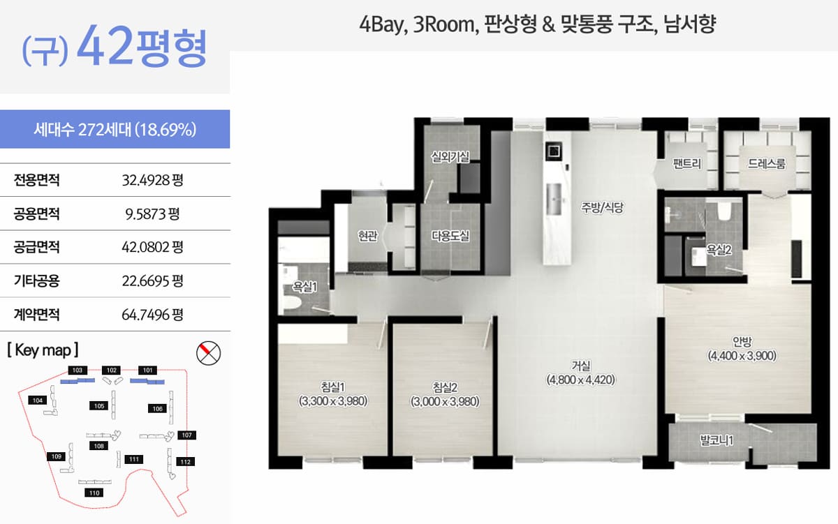 포항 학산 한신더휴 엘리트파크